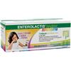 Enterolactis Bevibile Bambini 12 Flaconi 10ml