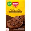 DR.SCHAR (SCHAER) SPA SCHAR SOFT COOKIE DOUBLE CHOCOLATE 210 G