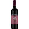 Planeta Plumbago Nero d'Avola Doc Sicilia