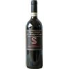 Poderi Sanguineto Nobile di Montepulciano Poderi Sanguineto 2021 0,75 l