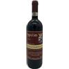 Poggio di Sotto Brunello di Montalcino Riserva Poggio di Sotto 2018 0,75 l