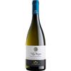 Tenute Lunelli Trentino Chardonnay Superiore DOC Villa Margon 2020 - Tenuta Margon, Tenute Lunelli