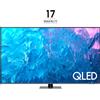 Samsung Smart TV 55" 4K UHD Display QLED Tizen Titanio Series 7 QE55Q75CATXZT