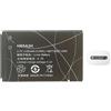 Aousavo compatibile con Aousavo HB5A2H - Batteria di ricambio IDEOS X2 U8500 U3100 U7510 Router E5200C, E5200W, E5220, E5805, EC5805 3G ET5321S