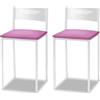 ASTIMESA - Sgabelli da cucina rivestiti con schienale - Struttura solida - Struttura bianca e seduta in ecopelle - Colore seduta: rosa. Contenuto della confezione: 2 pezzi. Dimensioni: 35 x 35 x 64 cm