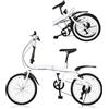 HINOPY - Bicicletta pieghevole da 20 pollici, cambio a 7 marce, doppio freno a V, bici per adulti da 135 a 180 cm, adatta per sport all'aria aperta, ciclismo, pendolari, colore: bianco