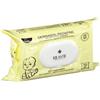 RILASTIL - BIOCLIN Rilastil Dermastil Pediatric Salviette Detergenti 0m+ Offerta 10 Confezioni
