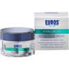 Eubos hyaluron repair filler night 50 ml