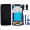 MENGHONGLLI LCD Display + Touch Panel with Frame for Google Nexus 5 / D820 / D821(Black)