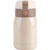 Ausla Borraccia Termica in Acciaio Inox 200 mL Bottiglia Termica per Bevande Calde/Fredde Borraccia Isolante Sottovuoto per Scuola Ufficio Palestra Viaggio 6,5 x 13 cm (Beige)