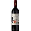Ornellaia - Ornellaia 2021 - Edizione Limitata "La Generosità" Vendemmia d'Artista Marinella Senatore - 75cl