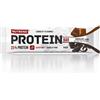 Nutrend Protein Bar 55g Cioccolato