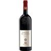 Sella & Mosca 'Marchese di Villamarina' Sella & Mosca 2020 0,75 l