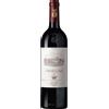 ORNELLAIA 2021 - BOLGHERI SUPERIORE D.O.C. - ASTUCCIO SINGOLO - O,75 L