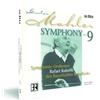 Audite Symphony No.9 -Sacd-