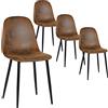 Homy Casa FurnitureR Set di 4 sedie da pranzo in finta pelle scamosciata in stile scandinavo da cucina per sala da pranzo, colore marrone