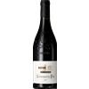 Bastide Saint Dominique Châteauneuf du Pape 2022 - La Bastide Saint Dominique