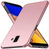 Bhuuno TXLING Cover per Samsung Galaxy J6 Plus, [Alta qualità] [Ultra Slim] Anti-Scratch Hard PC Case Custodia per Samsung Galaxy J6 Plus (Oro Rosa)