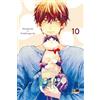 flashbook My Roommate Is A Cat #10