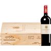 Tenuta del Nicchio / Tenuta di Biserno | Lodovico Toscana IGT 2020 3 bottiglie in cassetta di legno 2,25 l