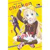 flashbook Chicken Or Beef #01