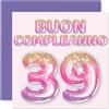 Stuff4 39° Biglietto Auguri Compleanno per Donne - Palloncini Glitter Rosa Viola - Cartoline di Buon Compleanno per 39 Anni Donna Figlia Sorella Zia, 145mm Trentanove Compleanno