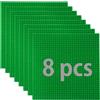 Guihumz Set di 8 piastre da costruzione compatibili con la maggior parte dei marchi, piastra di base classica, compatibile con piastra da costruzione Lego Classic, 25,5 x 25,5 cm, colore verde