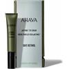 AHAVA Srl Safe pRetinol Eye Cream Ahava 15ml