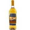GARGANEGA CHARDONNAY VENETO PRL) CHARDONNAY VENETO GARGANEGA 2013 VINO WINE WEIN VIN SOAVE ITALY ITALIA