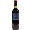 MERLOT IL POGGIO DEI VIGNETI PRL) MERLOT VENETO IL POGGIO DEI VIGNETI VERGA VINO WINE VIN WEIN ITALIA ITALY