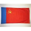 AZ FLAG Bandiera Repubblica Socialista Federativa Sovietica Russa 90x60 cm | Repubblica Socialista Federativa Sovietica Russa 1954-1991 Uso interno ed esterno bandiera decorativa comunista