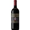 Biondi Santi Brunello di Montalcino 2017 MAGNUM - Biondi Santi