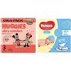 HuggiesHuggies Ultra Comfort Gigapack, Taglia 3 (4-9 Kg), Confezione da 168 pannolini & Pure Salviette Umidificate per Bambini, 672 SalvietteHuggies