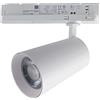 Intec Faro binario LED (24W, 4000K) bianco 16x13 cm. - KONE
