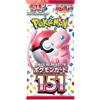 Pokémon Scarlet & Violet Expansion Pack 151 busta 7 carte (JP)