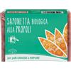 BIOTOBIO Srl FdL Sap.Propoli Bio 100g