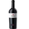 Zisola Effe Emme Terre Siciliane Rosso 2020 Zisola Mazzei