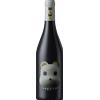 Menhir Pepe Negroamaro Terra d'Otranto DOC 2023 - Menhir - Formato: 0.75 l