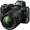 Nikon Kit Fotocamera Mirrorless Nikon Z5 + Obiettivo Nikkor Z 24-200mm (VOA040K004) - Prodotto in Italiano