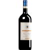Poderi Boscarelli | Toscana Vino Nobile di Montepulciano Riserva DOCG 2020 MAGNUM 1,5 l