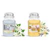 Yankee Candle Candela profumata | Giara grande Un posto calmo e tranquillo & Candela profumata | Giara grande Cupcake alla vaniglia | Candele a lunga combustione