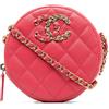 CHANEL Pre-Owned - Borsa a tracolla Cloud 19 del 2020 - Donna - pelle caviar - Taglia unica - Rosa