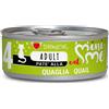 Disugual Cat Mini Me 04 umido quaglia 85 g
