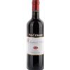 Pio Cesare Barbera d'Alba DOC 2023 - Pio Cesare - Formato: 0.75 l