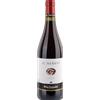 Pio Cesare Il Nebbio Langhe Rosso DOC 2023 - Pio Cesare - Formato: 0.75 l