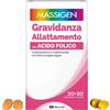 MARCO VITI FARMACEUTICI SPA Massigen Dailyvit gravidanza e allattamento - Mix di vitamine e minerali per sostenere i fabbisogni nutrizionali delle donne in gravidanza - Formato 30 perle