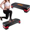SAN MultiLevel Adjustable Aerobic Stepper/High Adjustment Fitness Stepper for Cardio