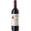 Castello di Fonterutoli Chianti Classico Riserva Ser Lapo 2020 Castello di Fonterutoli Mazzei