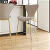 DEGHI Sgabello in tessuto rosa nude con gambe oro - Dolly