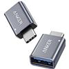 Anker Adattatore USB (Confezione da 2), Trasferimento Dati ad Alta Velocità, Adattatore da USB C a USB 3.0 Femmina per MacBook Pro 2020, iPad Pro 2020, e Altri Dispositivi di Tipo C